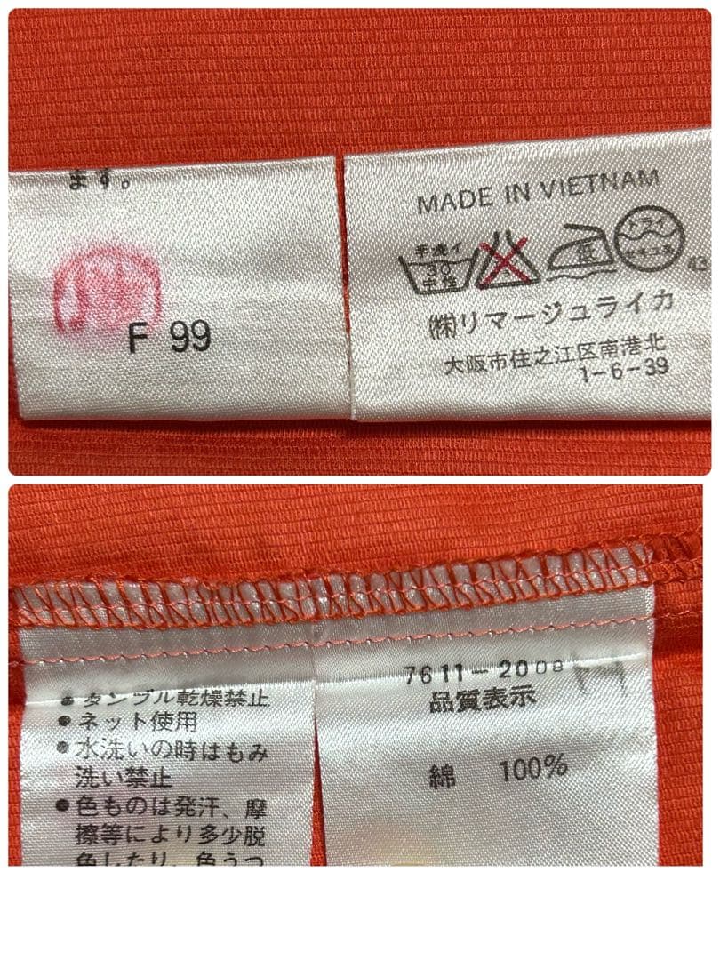 新品CASTELBAJAC SPORT 半袖ボタンダウンシャツ　オレンジサイズ1