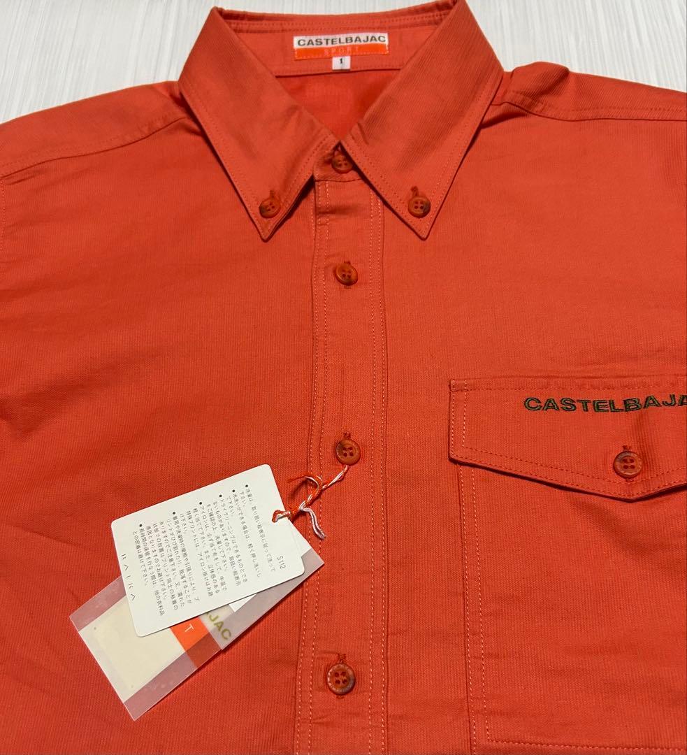 新品CASTELBAJAC SPORT 半袖ボタンダウンシャツ　オレンジサイズ1