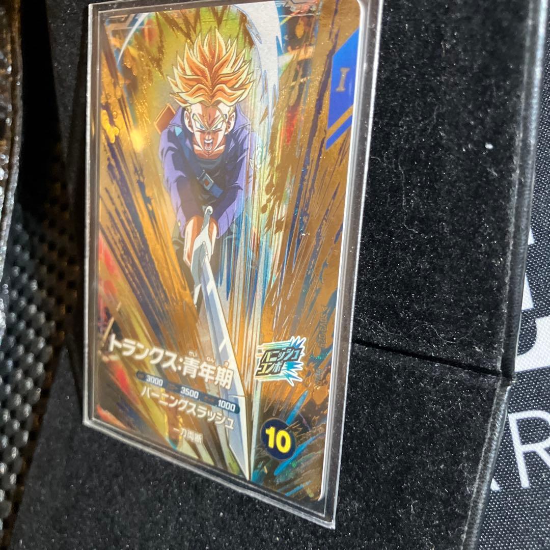ドラゴンボール　ダイバーズ　トランクス青年期