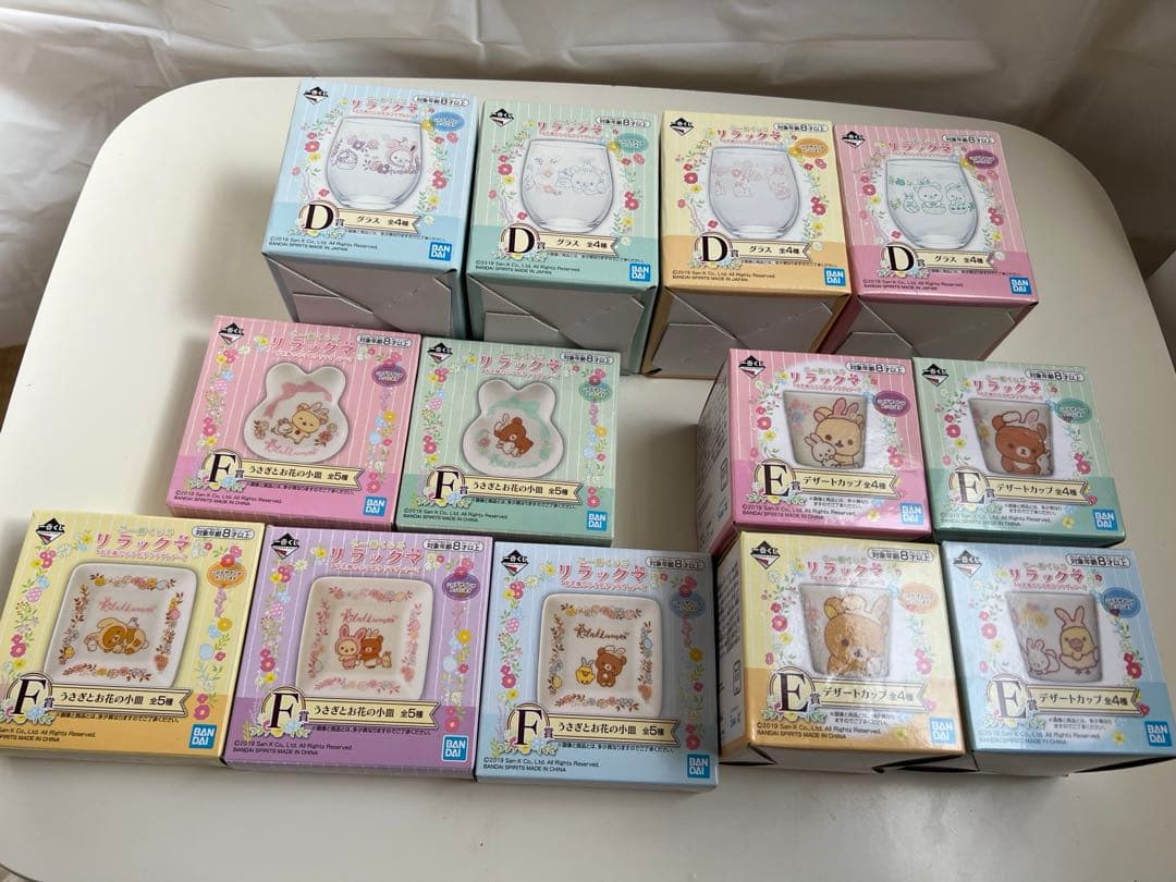 リラックマ 一番くじ お花畑の小さな子うさぎ