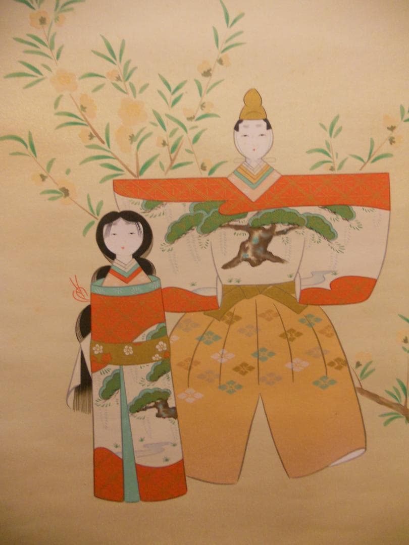 掛け軸 渡辺春麗 作『 立雛 』 絹本 希少 軸装 茶道具 掛軸 美品 です。
