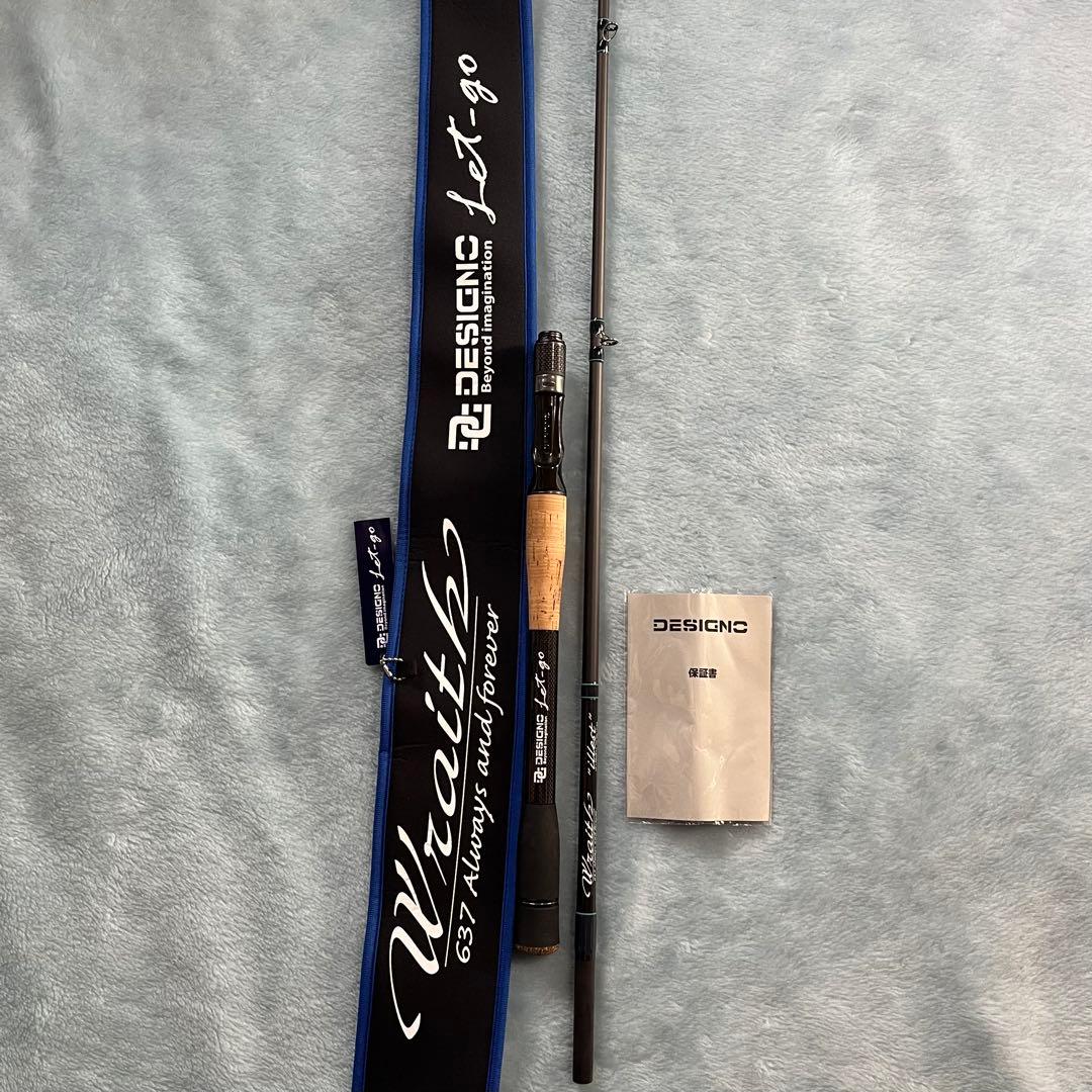 DESIGNO Wraith/レイス illest LW-C70XHRX4s