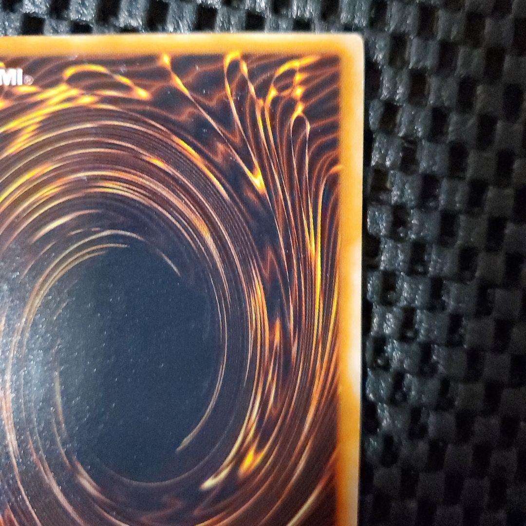【週末セール中】遊戯王OCG レッドアイズ・ブラックメタルドラゴン 初期