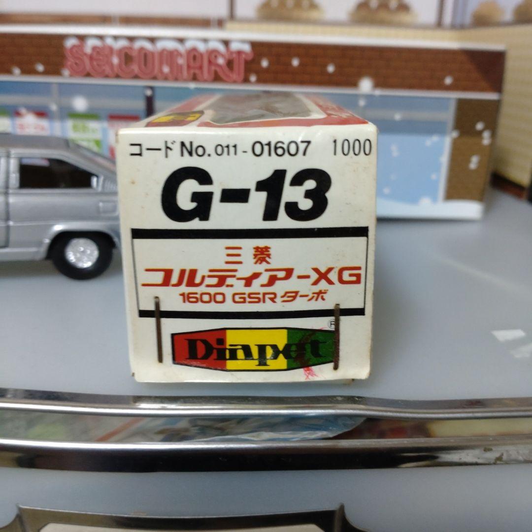 ダイヤペット　G13 三菱　コルディア−XG 1600GSRターボ（箱あり）