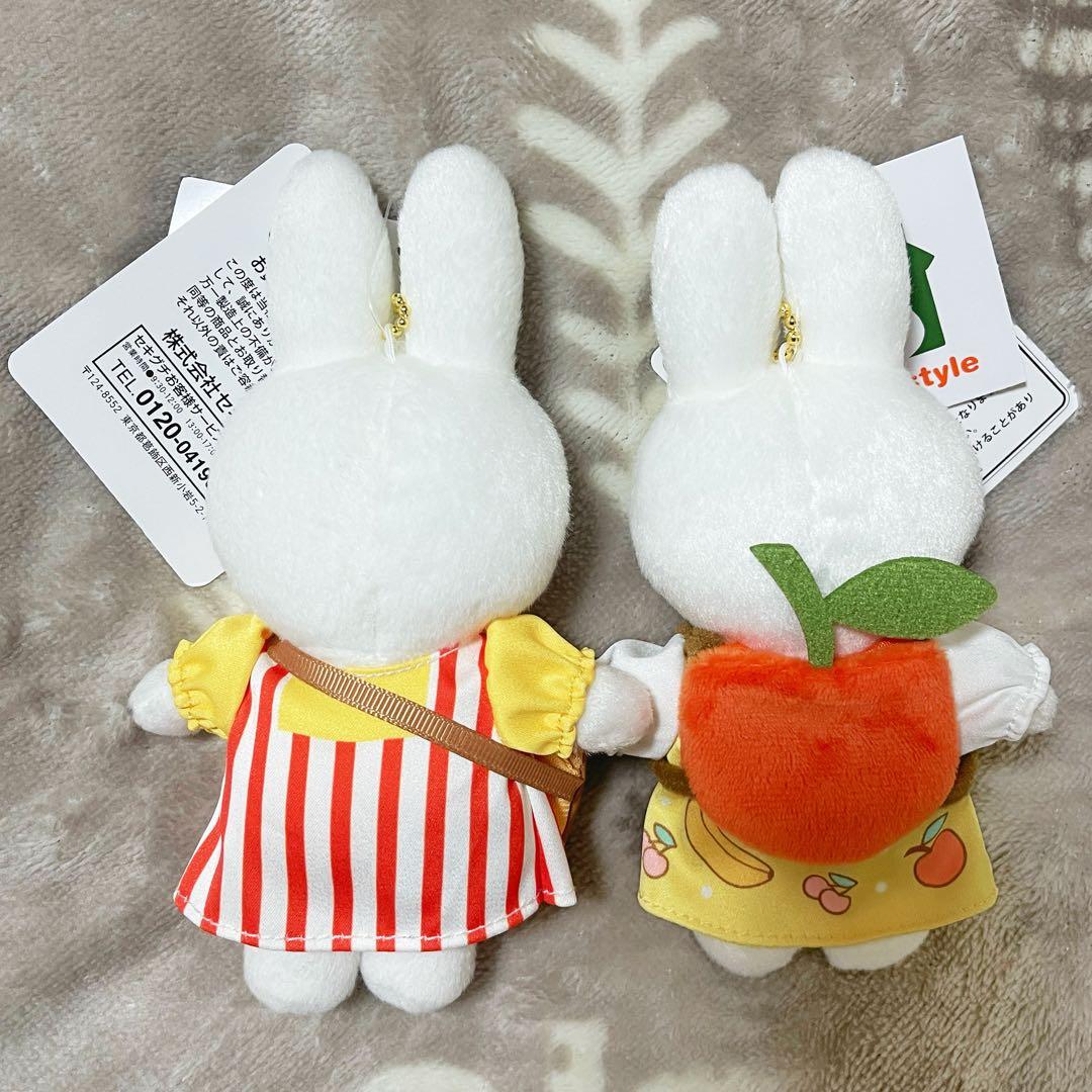 miffy style大阪限定 ミッフィーマスコット お顔厳選2点