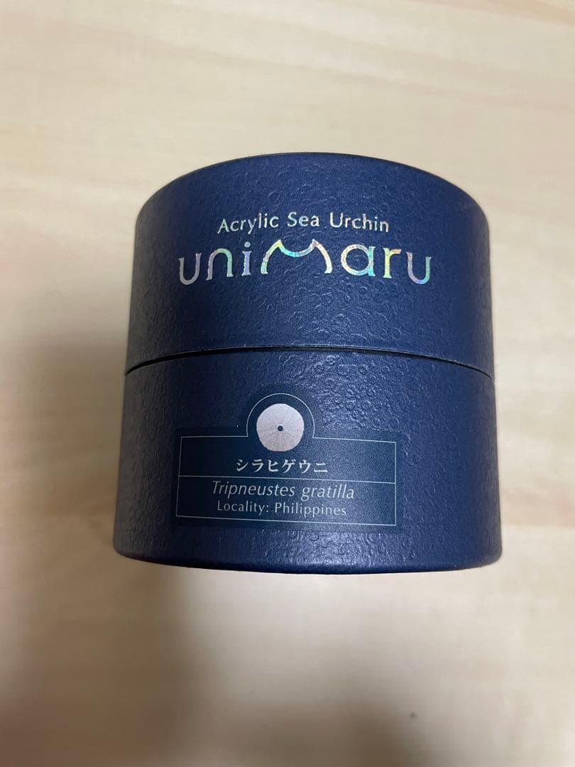 unimaru シラヒゲウニ　ウサギノネドコ