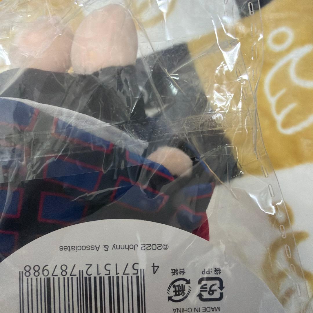 Hey! Say! JUMP 山田涼介 ぬいぐるみ