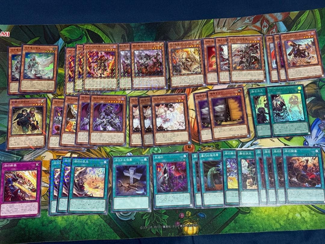 遊戯王OCG 構築済みデッキ　ドラゴンテイル　MALICE 烙印