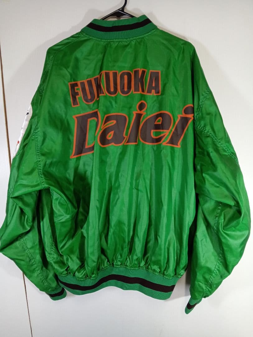 古着 福岡 ダイエーホークス ジャケット サイズLL