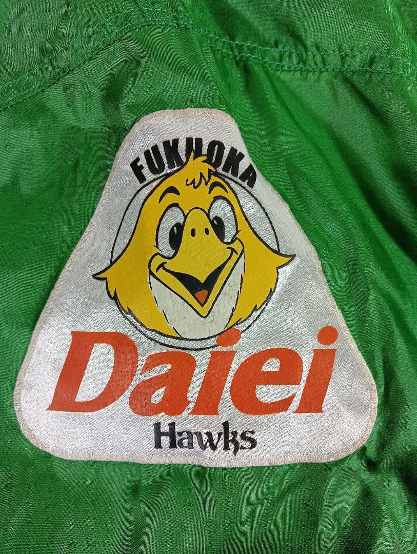 古着 福岡 ダイエーホークス ジャケット サイズLL