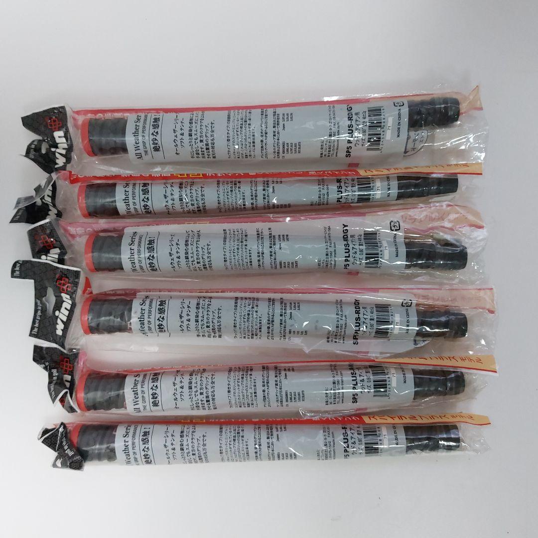 winn All Weather Series ゴルフグリップ 6本セット