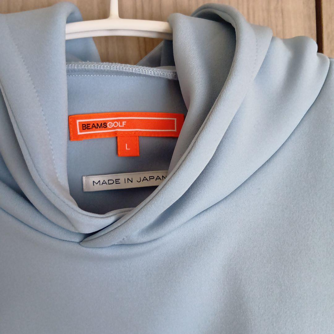 BEAMS GOLF ライトブルー パーカー Lサイズ