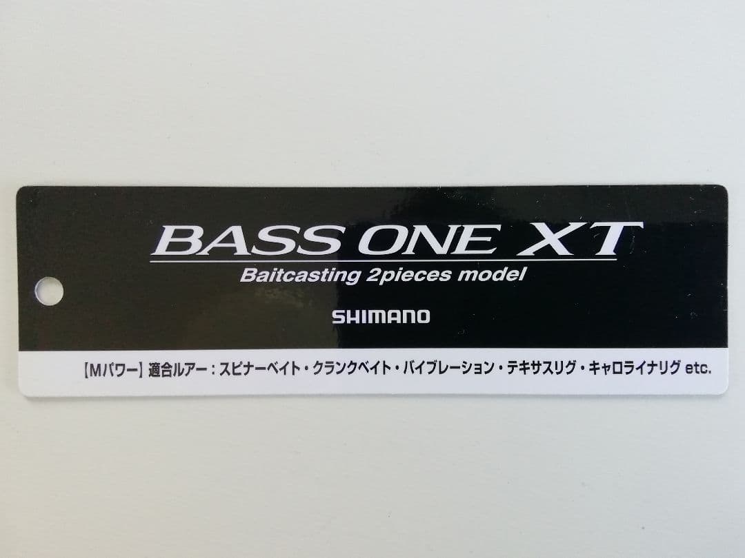 SHIMANO バスワン XT 2ピースバスロッド