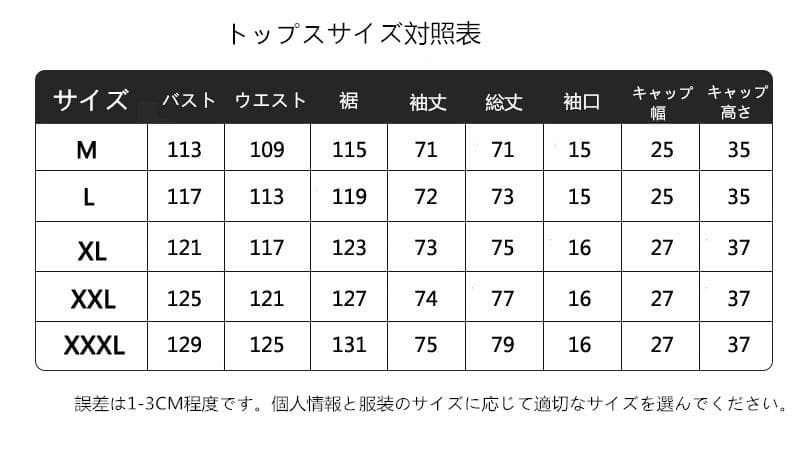 スキーウェア レディース ウェア スノ ボードウェア 防水 防風 防寒 冬服