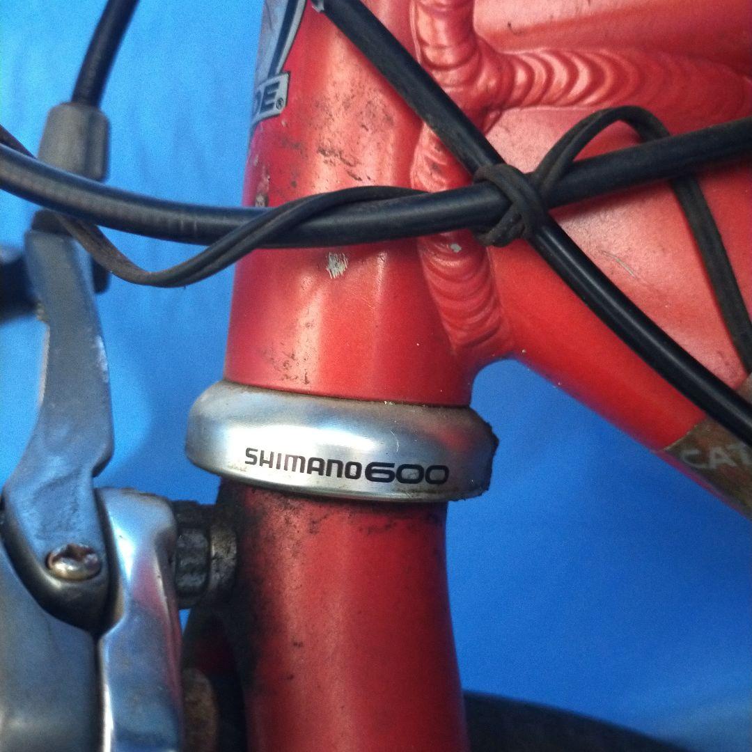 さ*く様 カーボンロード自転車