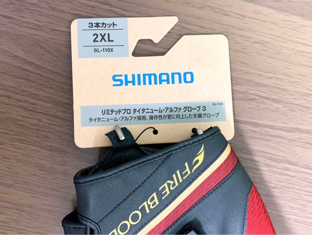 シマノ GL-110X リミテッドプロ グローブ 2XL ブラッドレッド