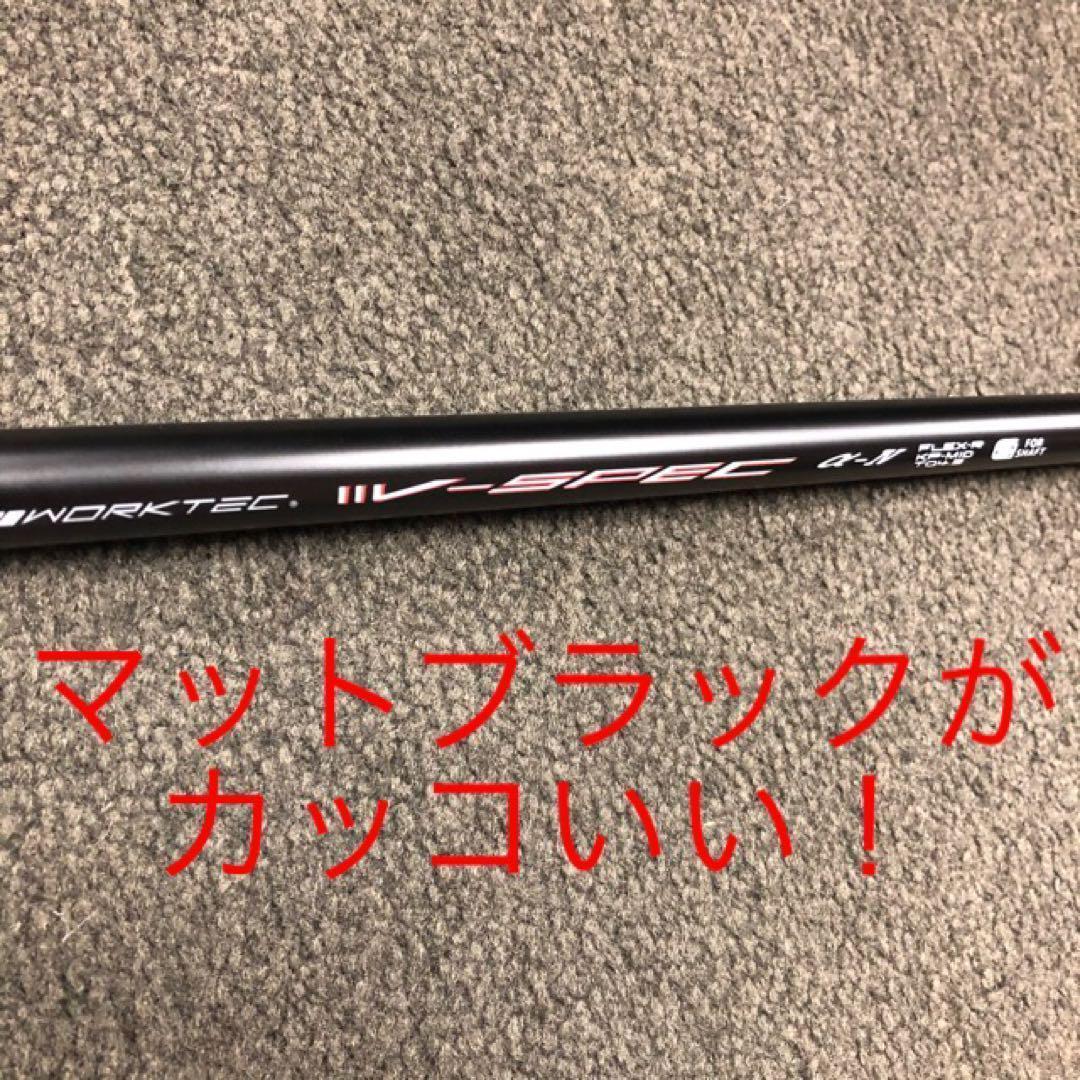 【新品】エリート パラダイム 等へ★ USTマミヤ ワークスゴルフ Vスペック4
