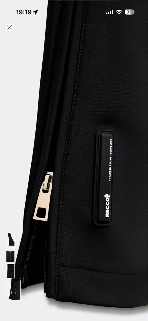 ZARA スキーウェア　黒　耐水　テクノロジー　ストレッチオーバーオール　スキー