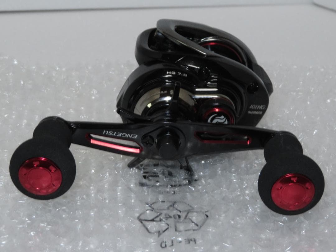 カスタムハンドル付き SHIMANO 17ENGETSU 101HG 両軸リール