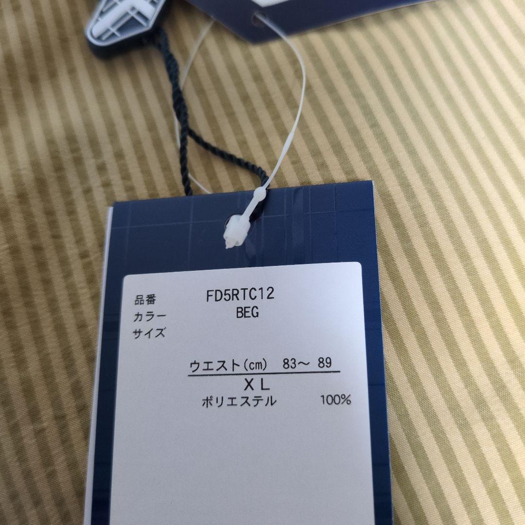 FIDRA ストライプ ベージュ パンツ XL