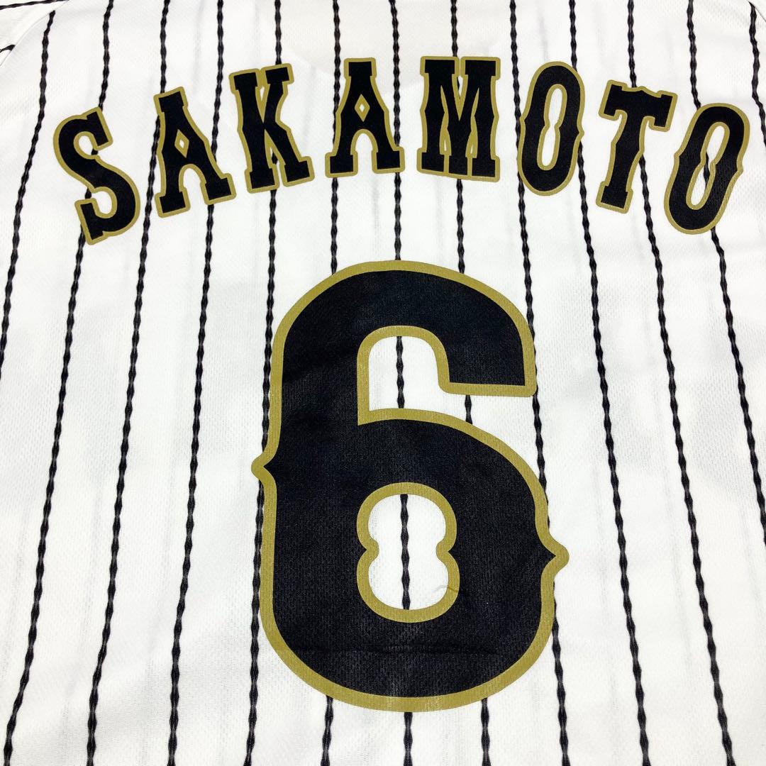 レア　希少　元日本代表　坂本勇人　2017年WBC L-Oサイズ ユニフォーム