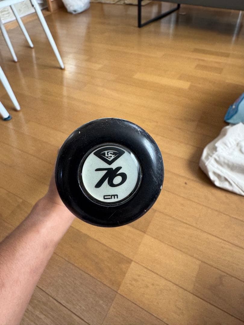 Louisville Slugger Catalyst Ⅱ 少年用バット