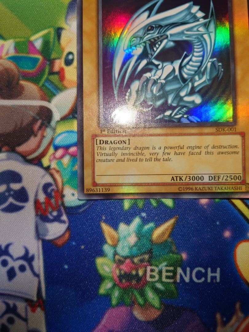 遊戯王 ブルーアイズホワイトドラゴン アジア版1st Edition
