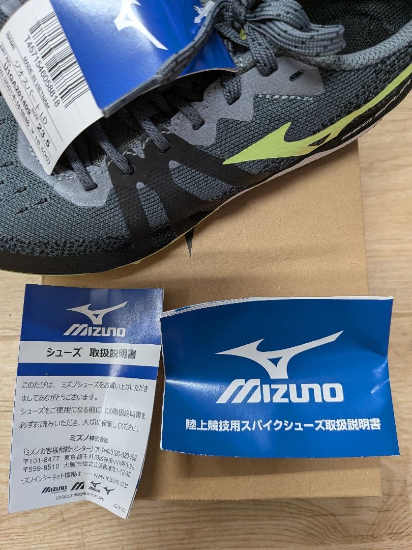 Mizuno/ GEOSPURT　LD　23.5cm 新品未使用