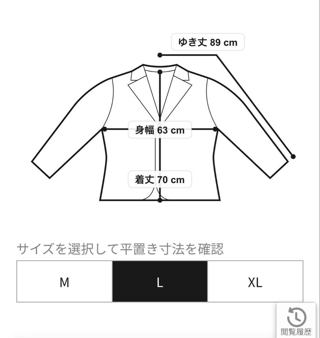 CLUBHAUS/Dynamic Range別注ウォームアップブルゾン