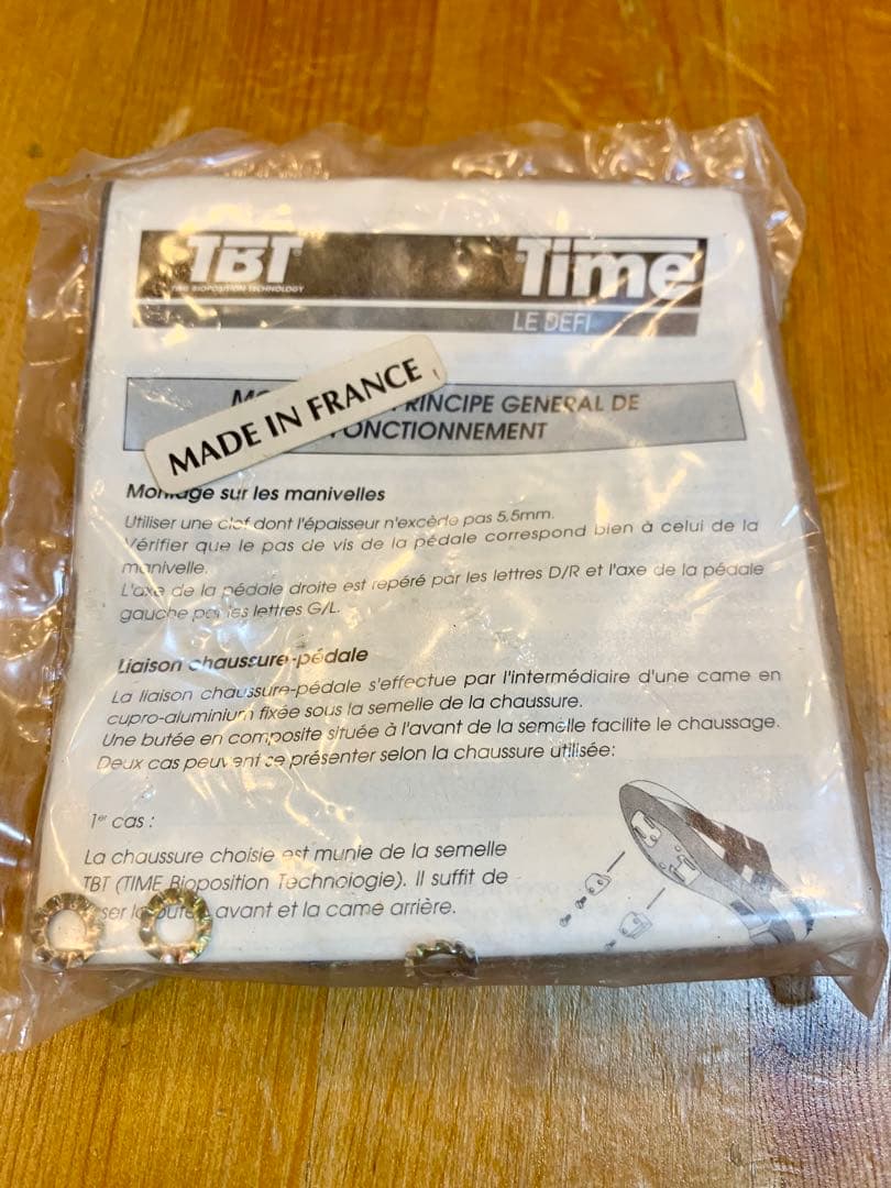 TIME EQUIPE プロクリートセット　新品