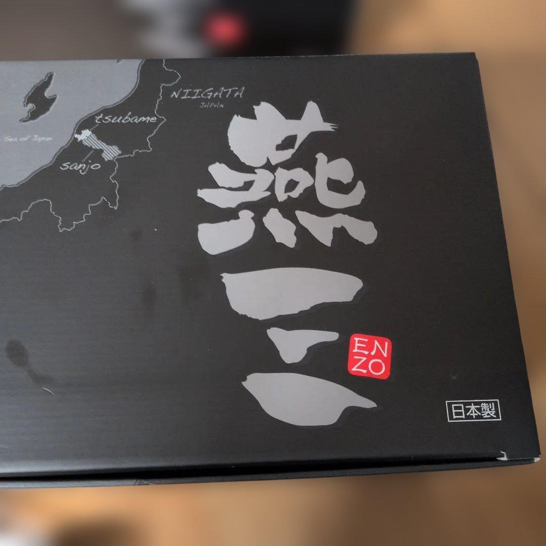 新品！燕三の両手鍋20センチ、ケトル2.5Lとサービスでステンレスお玉付！