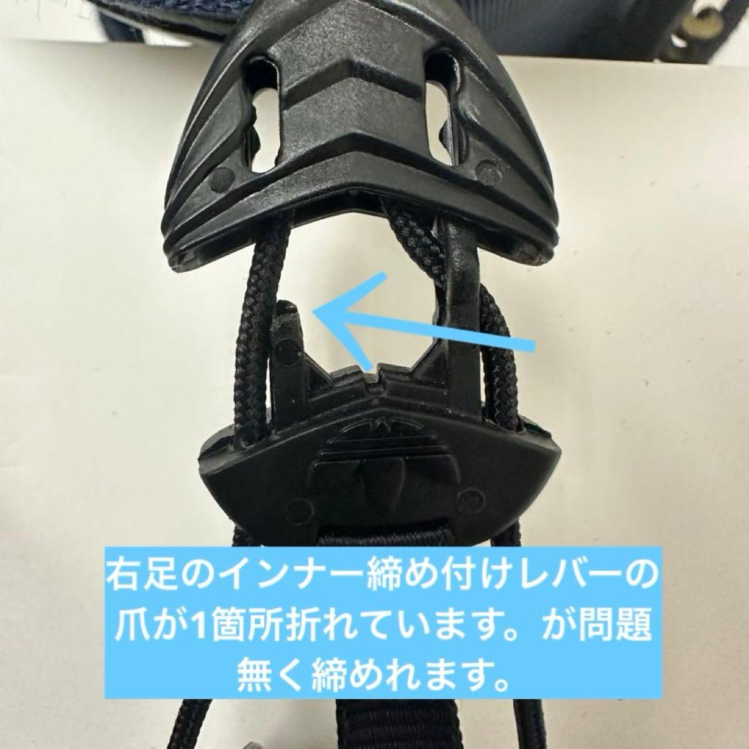 adidas スノーボードブーツ ネイビー/ホワイト　27.0cm