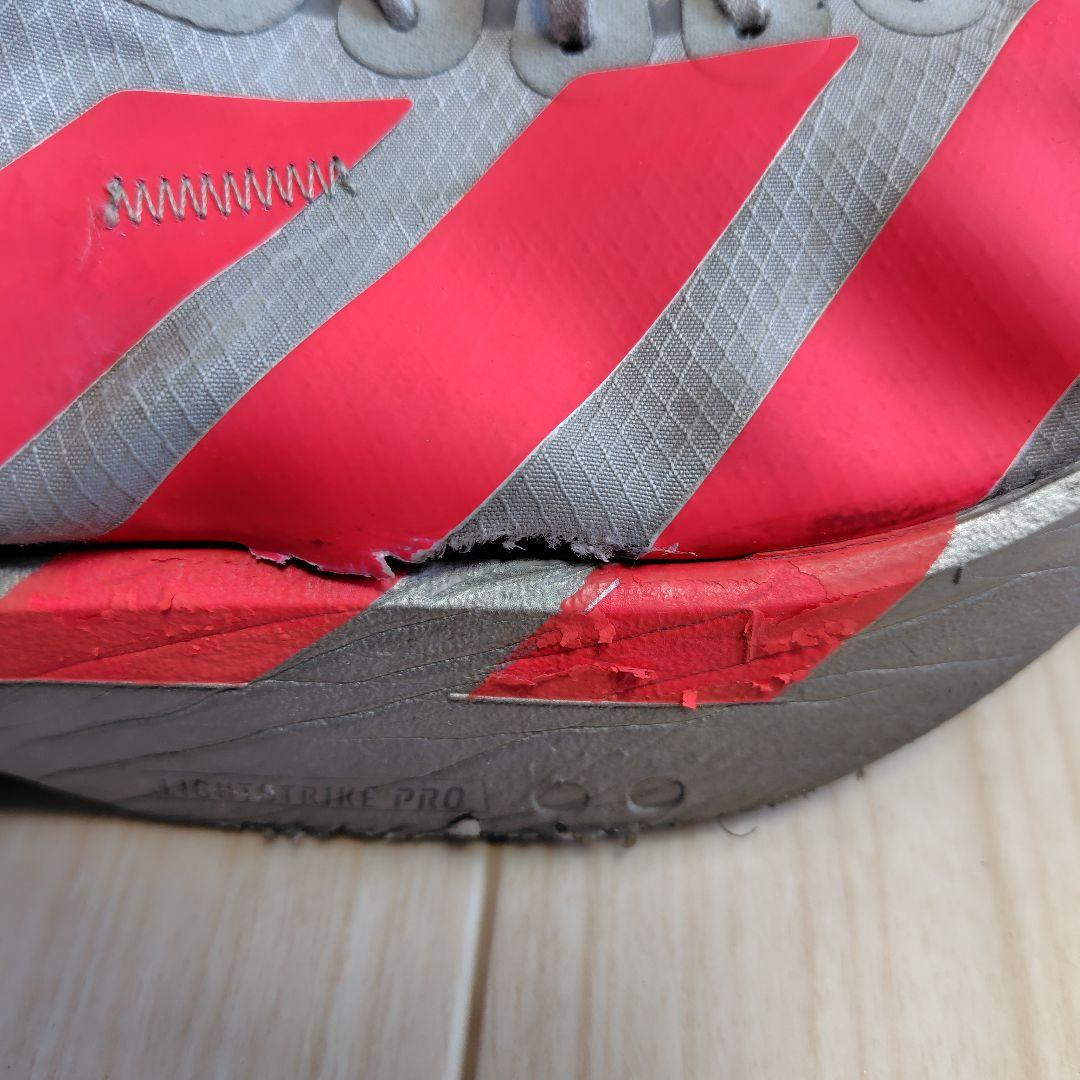 ADIZERO ADIOS PRO 4 アディオスプロ4M 26.5cm