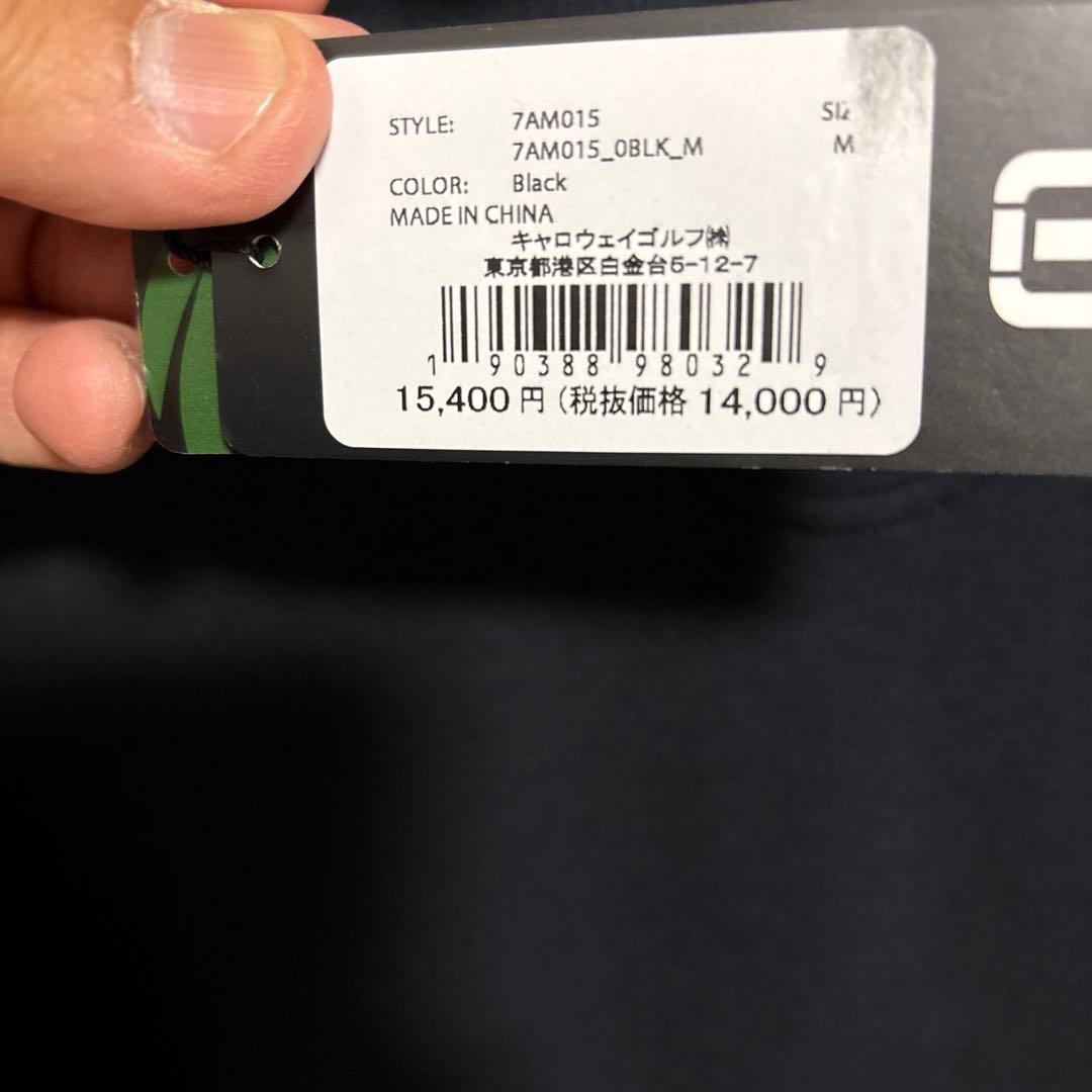 Travis Mathew 長袖 モックネック 7AM015 【国内正規品】