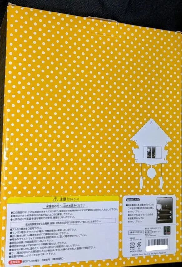 ♡超希少♡オーストラリア限定★サンリオ★ハローキティちゃん♡ぬいぐるキーホルダー