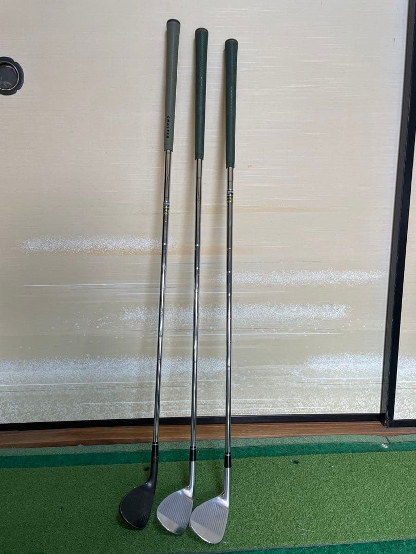 アーティザン ARTISAN 48s 52s 58s 3本セット