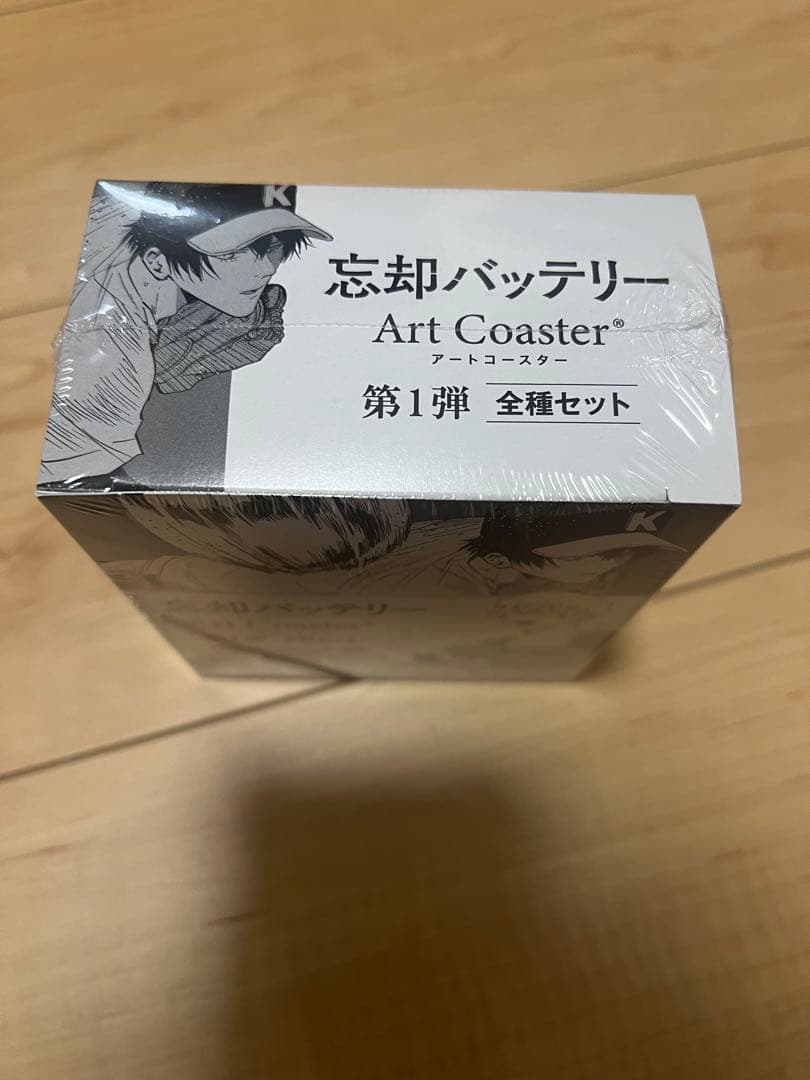 忘却バッテリー　アトコ　アートコースター 1box