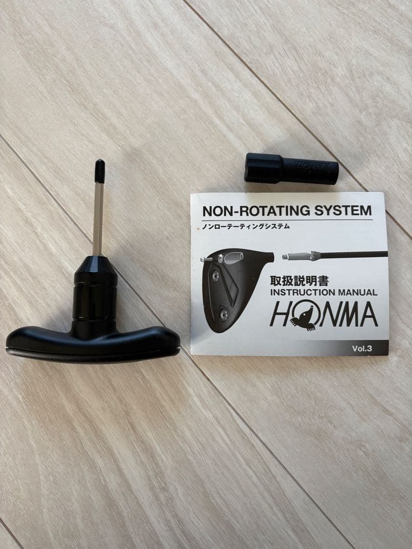 HONMA TW 747 ドライバー 10.5度　50S