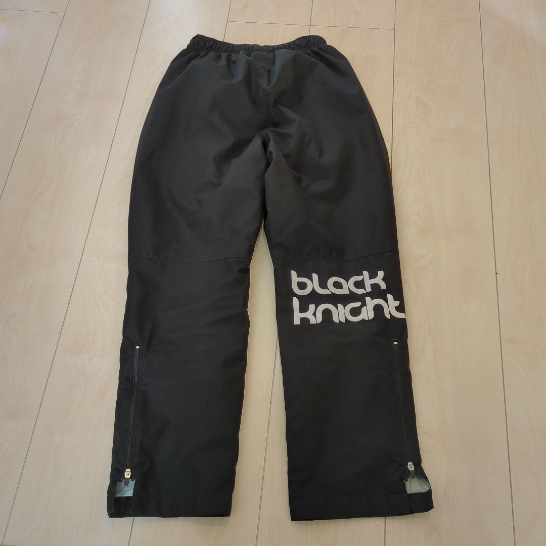 bk ウォームアップウェアセット 130