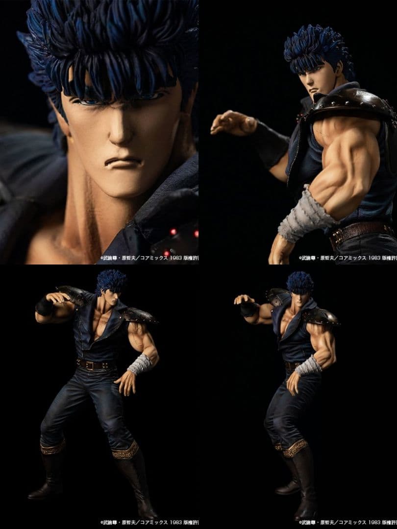 【SpiceSeed】北斗の拳　レイ （黒髪）単品　スパイスシード
