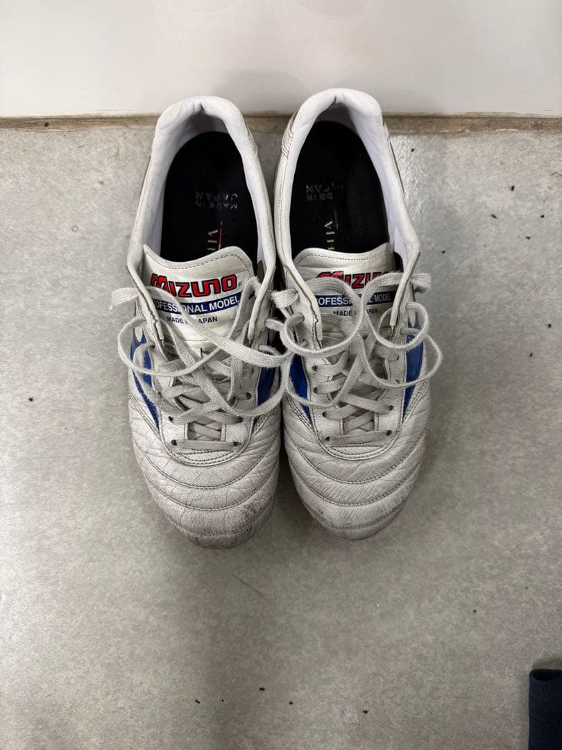 MIZUNO モレリアⅡJAPAN 【限定モデル】