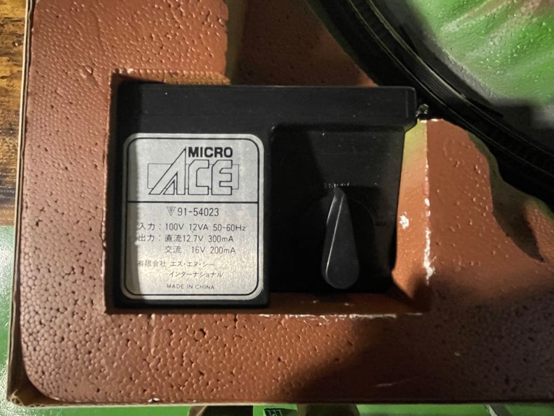 MICRO ACE Nゲージ レイアウトボックス 蒸気機関車 1台付き