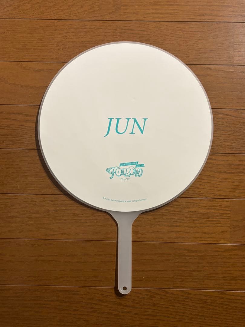 SEVENTEEN FOLLOW TO JAPAN ジュン うちわ
