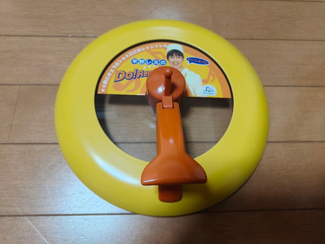 Ochi様 平野レミ レミパン 片手鍋24cm 新品