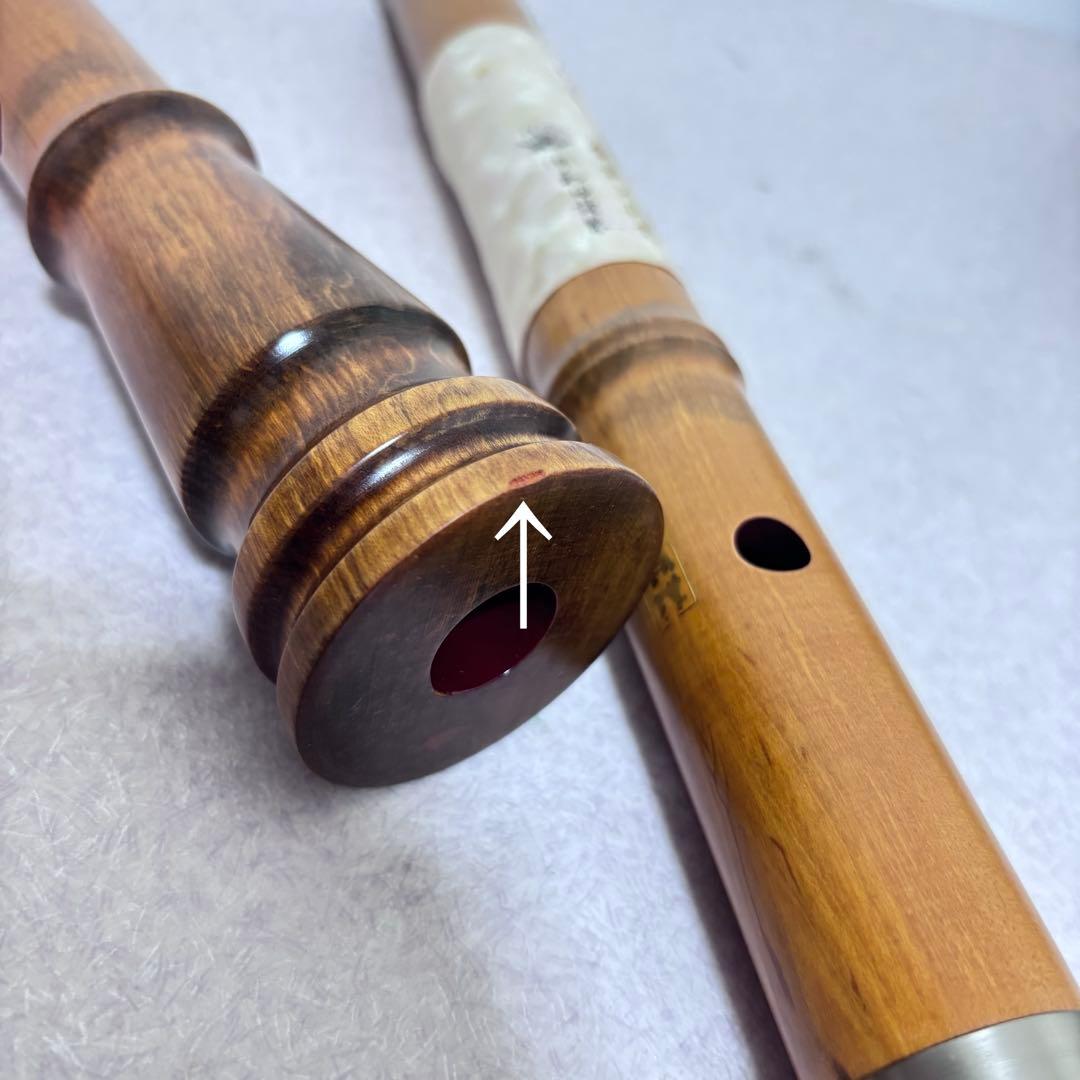 ■【極美品】 尺八 都山流 二尺一寸管 和田 ワダ 正寸管 蝴蝶 コチョウ