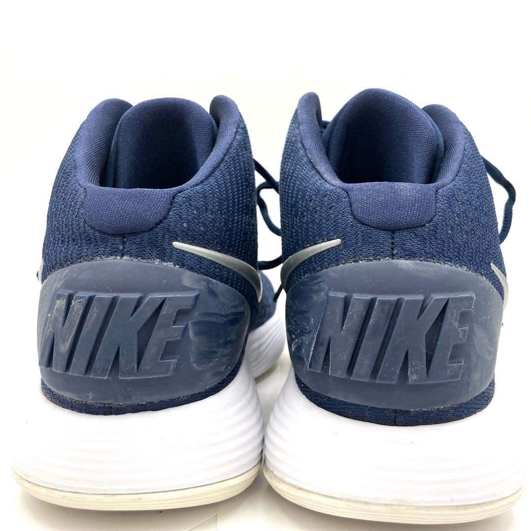 NIKE ハイパーダンク　バスケットボールシューズ　スニーカー　26.5cm