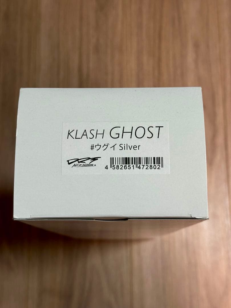 DRT KLASH GHOST クラッシュゴースト ウグイシルバー　白箱付き