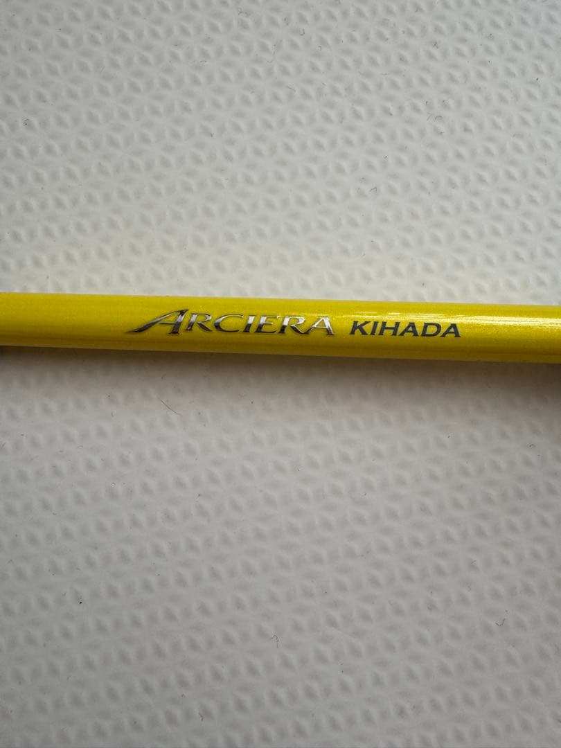 どんどん値下げしますシマノマグロ用ロッド　ARCIERA KIHADA 200
