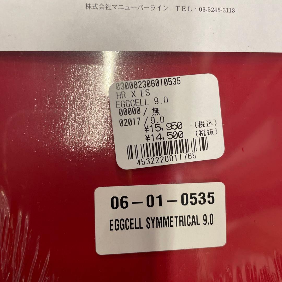ヘロイン　HEROIN スケートデッキ　9 インチ e's コラボ