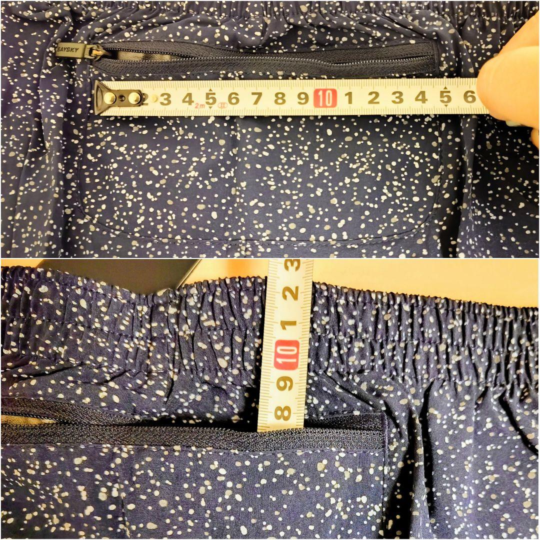 新品 SAYSKY 2in1ショーツ MARITIME UNIVERSE/XL